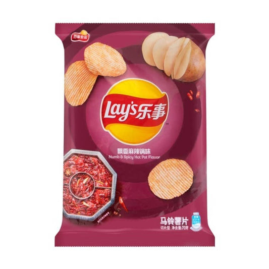 Lay's Numb & Spicy Hotpot