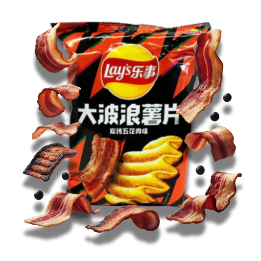 Lay's Charcoal Grilled Pork