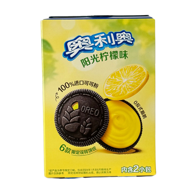 Oreo 97g (CHINA)